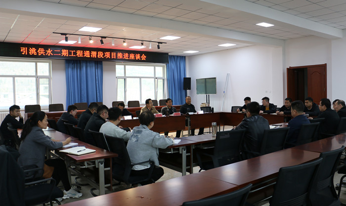 1617154380026.jpg 会议现场 (2).jpg