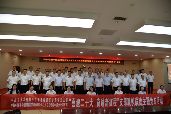 1656674754940.jpg 活动合影留念_proc_副本.jpg