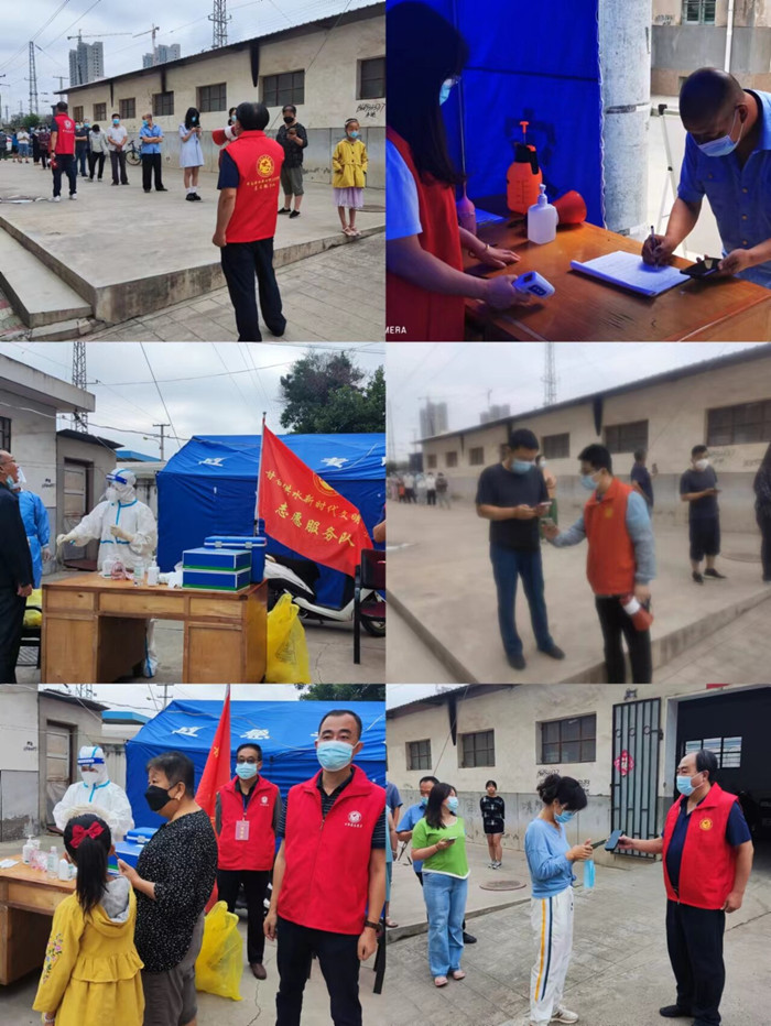 1658400287382.jpg 主动担当,组织开展核酸检测_proc_副本.jpg