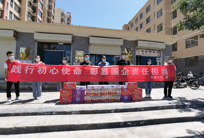 1658470717973.png 5002E8434662817726B228420E517F6D_副本.png