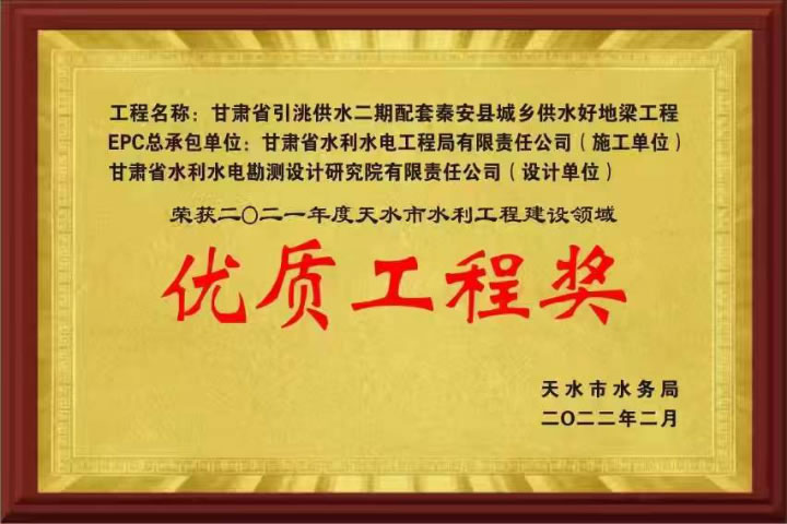 未命名-4.jpg 未命名-4.jpg