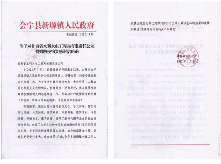 未命名-2.jpg 未命名-2.jpg