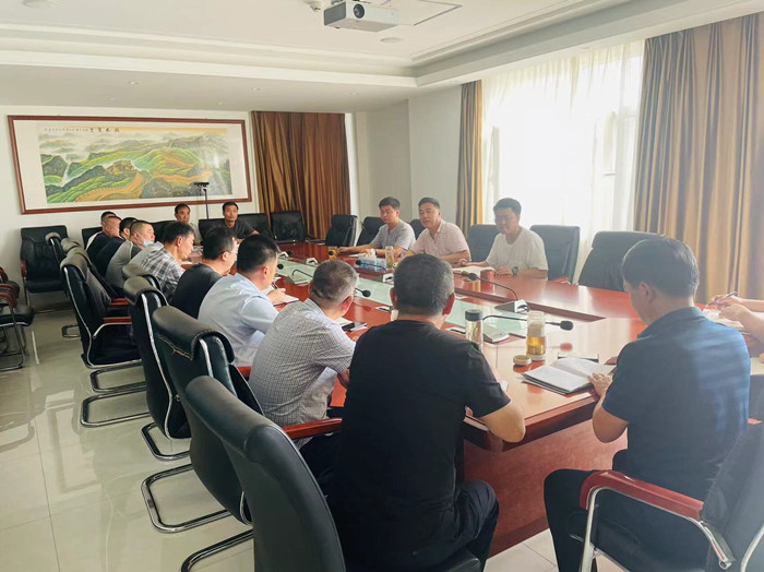 1660120078311.jpg 会议现场照片_proc_副本.jpg