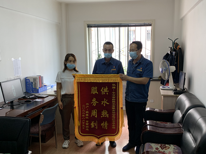 1661347531841.png 123_副本.png