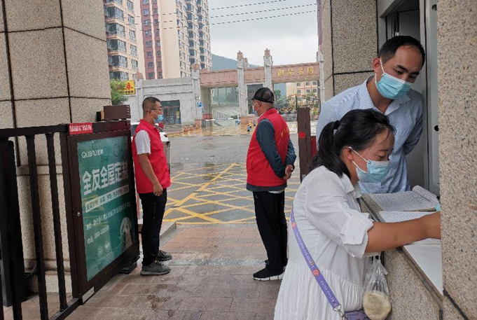 1661690007341.png 图片3_副本.png