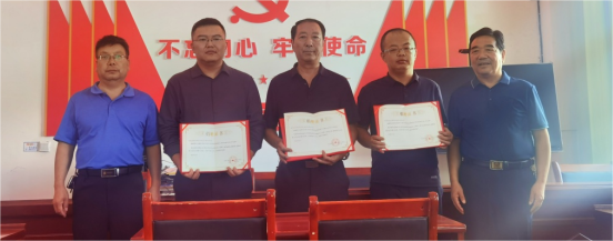 http://www.theflashmobs.com结对帮扶爱心水协—荣誉奖励