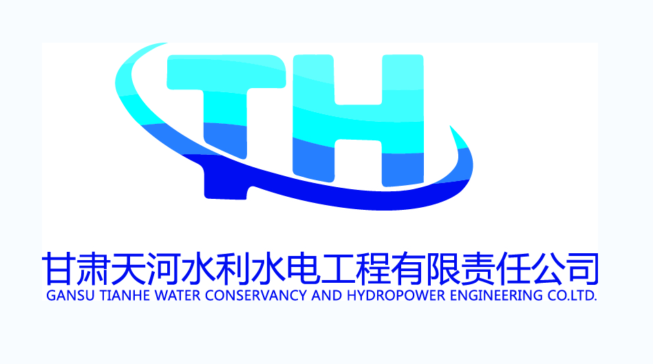 http://www.theflashmobs.com甘肃天河水利水电工程有限责任公司