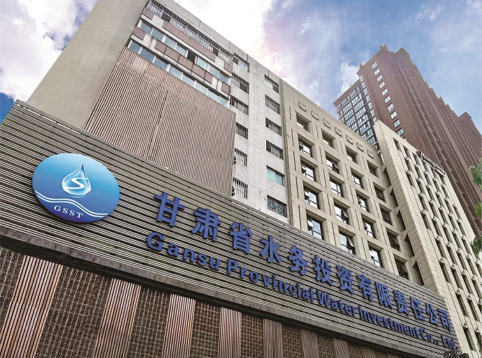 http://www.theflashmobs.com甘肃省水务投资有限责任公司