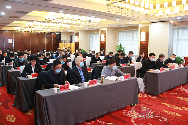 1612424647649.jpg 微信图片_20210201112156.jpg