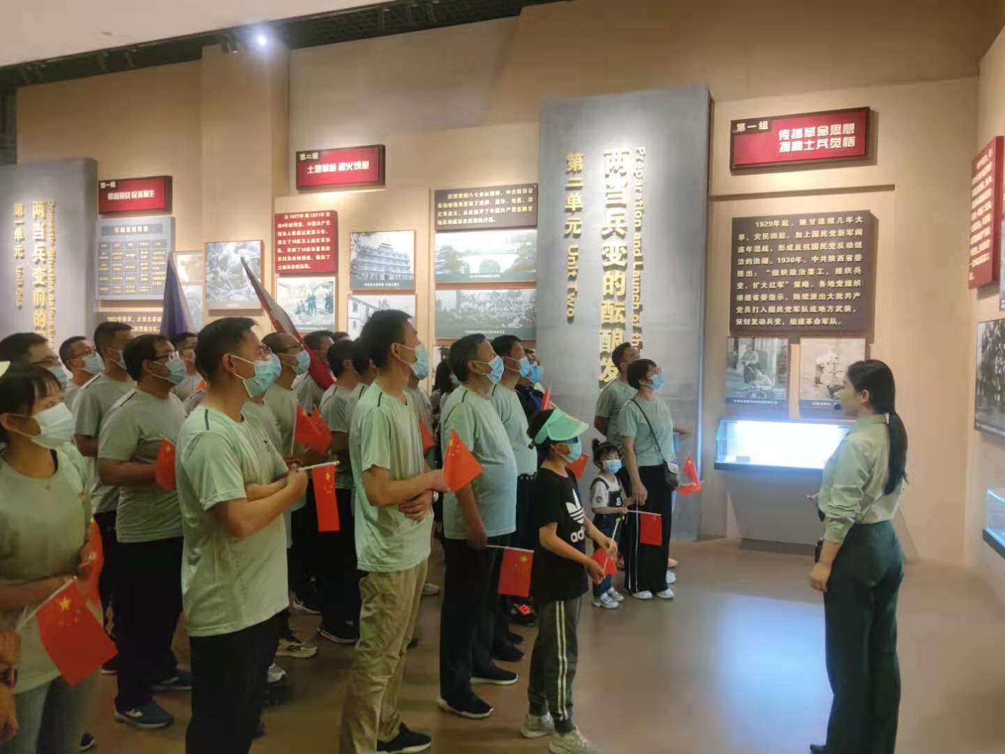 1625023929805.png 图片 3.png