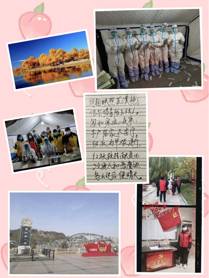 1635919374401.png image.png