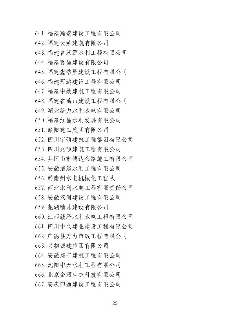1638868408973.jpg a21dd2bb15afa8af76131386ffed12be.jpg