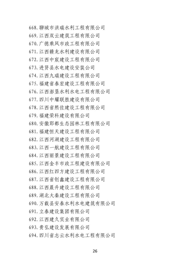 1638868413789.jpg 65b0bf82f043c8a3712219b28e3149f6.jpg