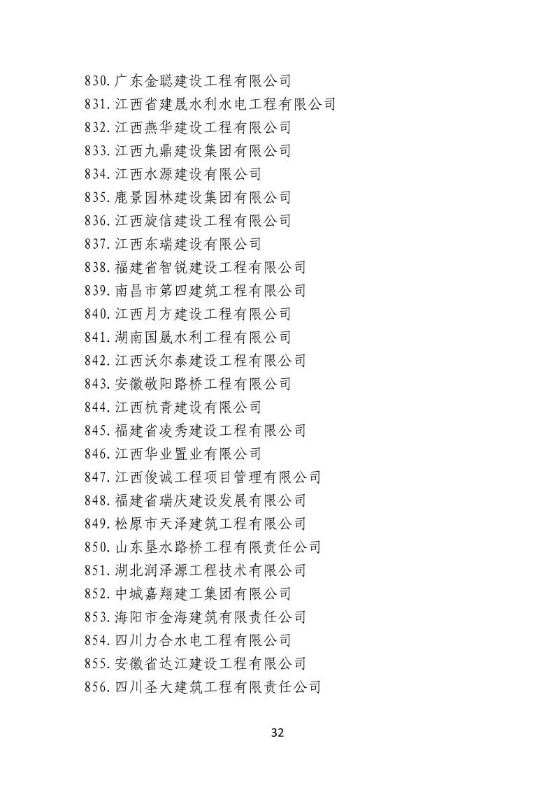 1638868446163.jpg 909e98c75bf649eee6f0e315cd3c427a.jpg