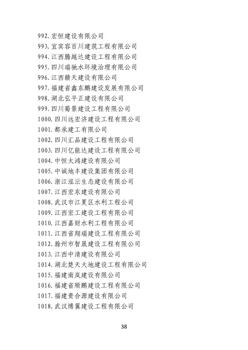 1638868475944.jpg 319cded098765e88dece1203cd0fb5a6.jpg