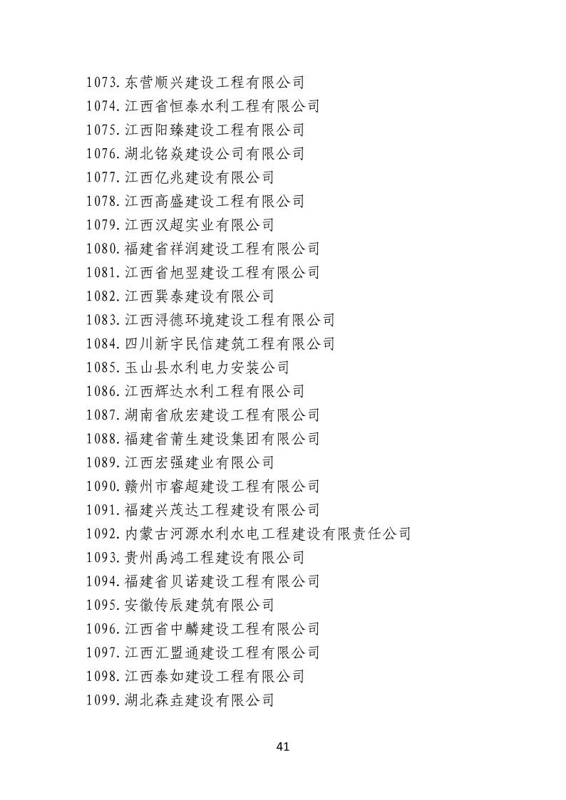 1638868491081.jpg d7c6c1ade56122e44d39ee795efeb5c5.jpg