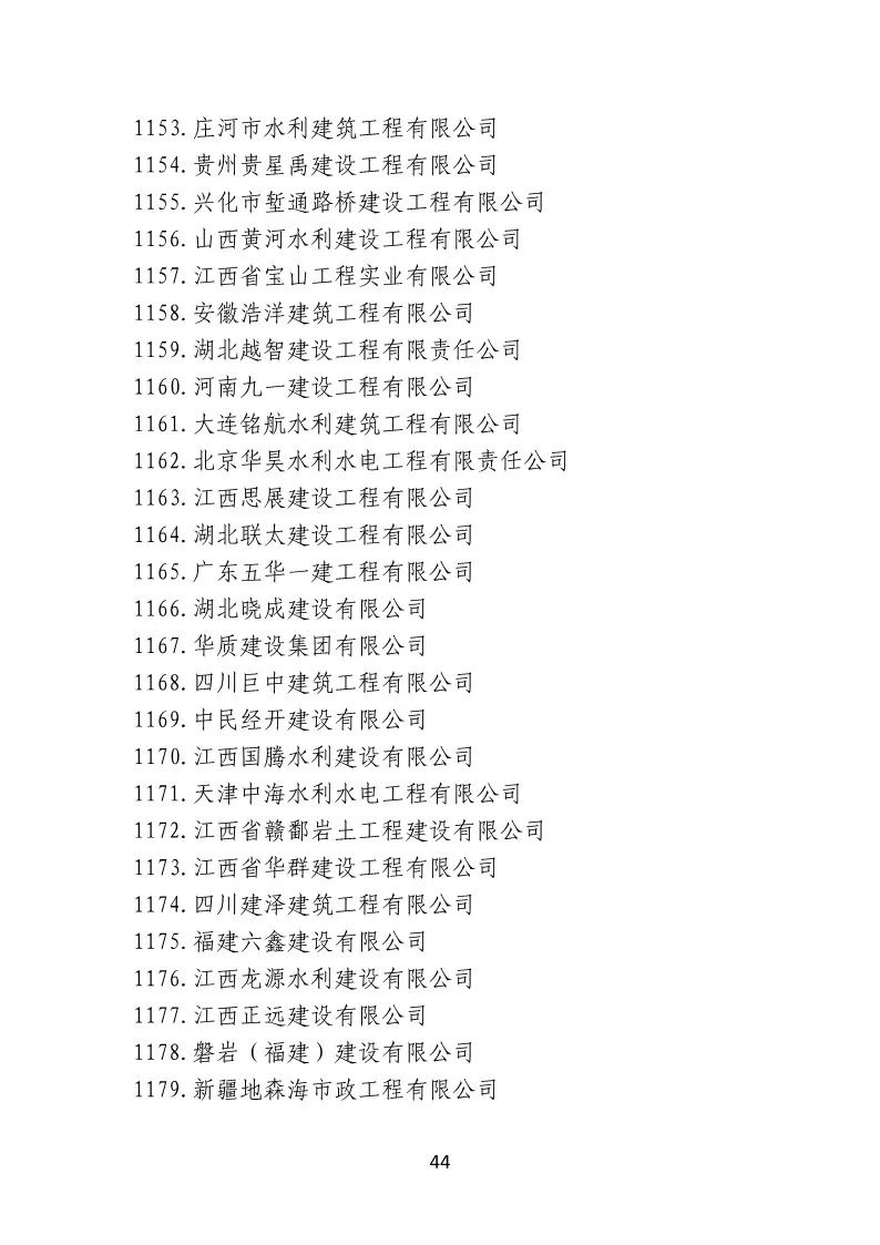 1638868510092.jpg d63c0d0e5885519639885cd7c5861b32.jpg