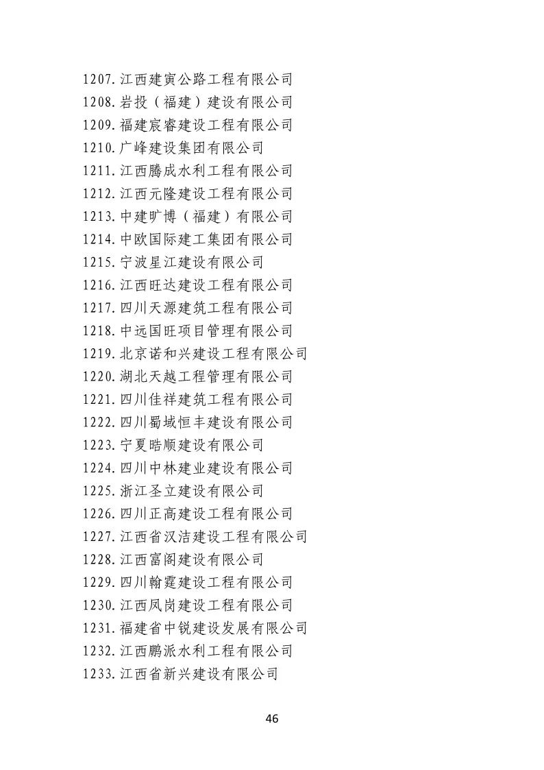 1638868522552.jpg 65f169c850f23814173fb9e4ed08d03f.jpg