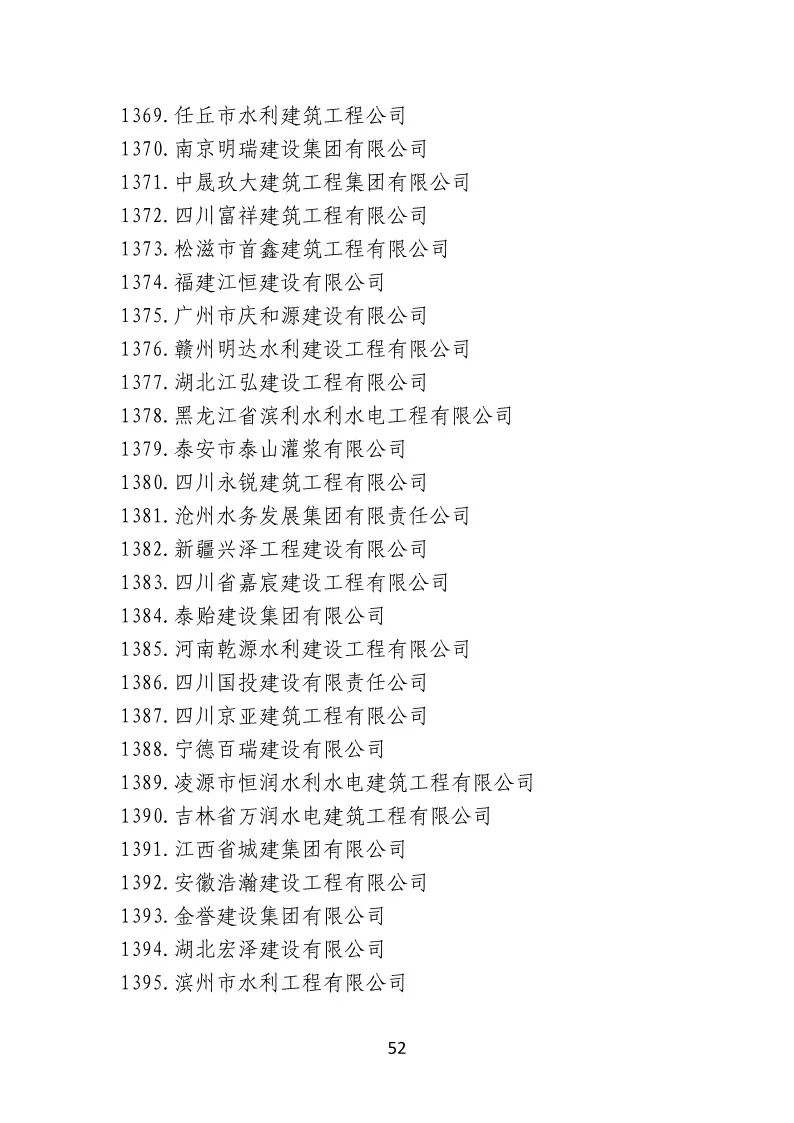 1638868552869.jpg 2b923c273e541b7565d7fa79d7014d52.jpg