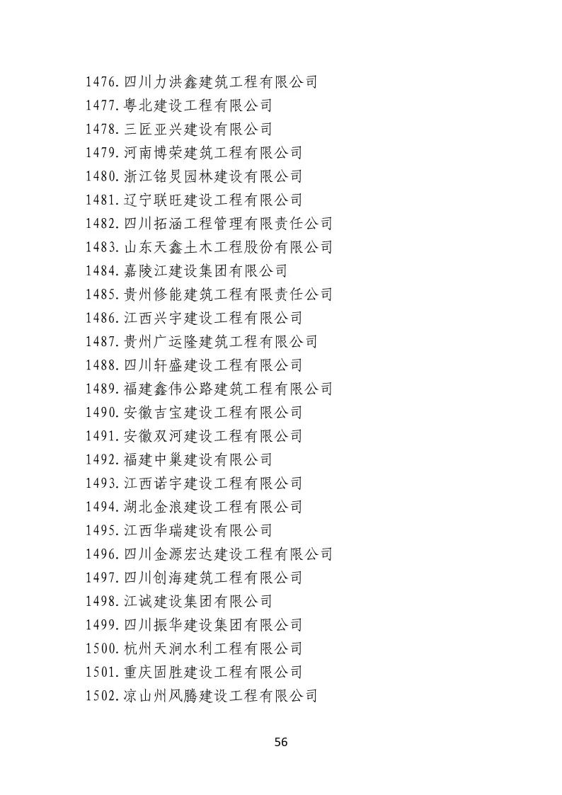 1638868570950.jpg 6994974df30cc915c9d7cf63673a01e4.jpg