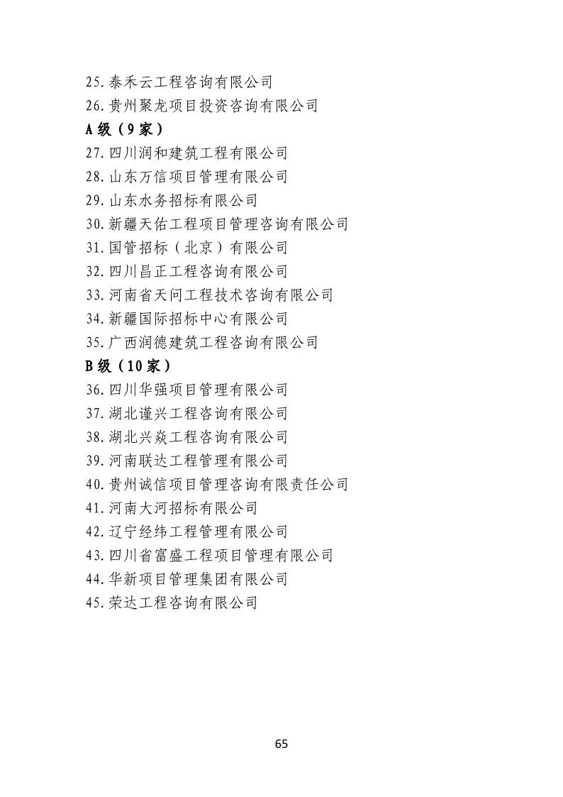 1638868614437.jpg ee837d041656b54af49d06379b89907b.jpg